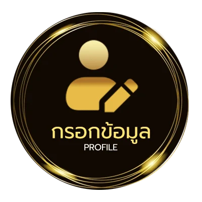 ข้อมูลส่วนตัว โหลดเกมยูริ 4 ฟรี