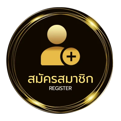 สมัครสมาชิก โหลดเกมยูริ 4 ฟรี ไม่ถึง 1 นาที