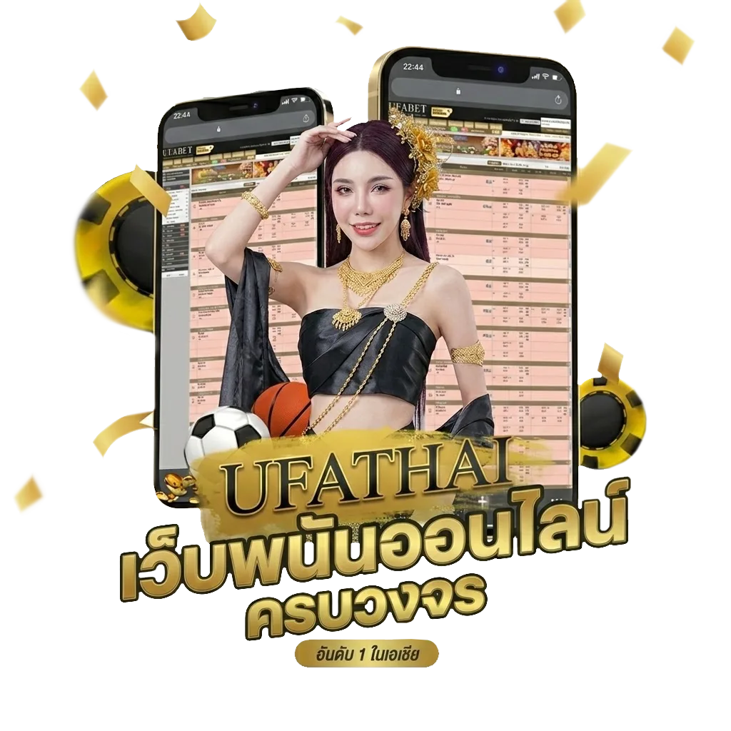 โหลดเกมยูริ 4 ฟรี โบนัส — สมาชิกใหม่